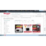 Все отзывы о Осторожно мошенники!! https://nazya.com на stena-otzyvov.com