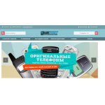 Все отзывы о Осторожно мошенники!! https://rarephones.ru на stena-otzyvov.com