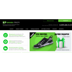 Все отзывы о Осторожно мошенники!! https://shoes-profi.ru на stena-otzyvov.com
