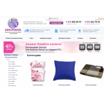 Все отзывы о Осторожно мошенники!! https://son-postel.ru/ на stena-otzyvov.com