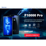 Все отзывы о Осторожно мошенники!! https://tl.new-rus.ru на stena-otzyvov.com