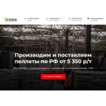 Все отзывы о Осторожно мошенники!! i.teplovik48.ru на stena-otzyvov.com