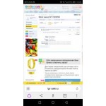 Все отзывы о Осторожно мошенники!! igr-sale.ru на stena-otzyvov.com