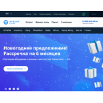 Все отзывы о Осторожно мошенники!! intelionmine.ru - кидалы на stena-otzyvov.com