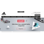 Все отзывы о Осторожно мошенники!! интернет магазин http://buy-adidas.ru на stena-otzyvov.com