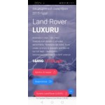 Все отзывы о Осторожно мошенники!! land-rover-luxuru.ru на stena-otzyvov.com