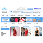 Все отзывы о Осторожно мошенники!! LookDress на stena-otzyvov.com
