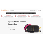 Все отзывы о Осторожно мошенники!! lux-shop247.com на stena-otzyvov.com