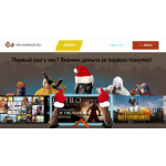 Все отзывы о Осторожно мошенники!! МАГАЗИН MR. MARMOK Marmok.Shop http://mr-marmok.ru на stena-otzyvov.com