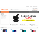 Все отзывы о Осторожно мошенники!! mi-storenn.ru на stena-otzyvov.com