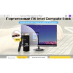 Все отзывы о Осторожно мошенники!! micro-pc.site на stena-otzyvov.com