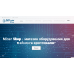 Все отзывы о Осторожно мошенники!! minersh.ru на stena-otzyvov.com