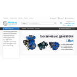 Все отзывы о Осторожно мошенники!! motor-ru.ru на stena-otzyvov.com