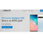 Все отзывы о Осторожно мошенники!! obz-tel.ru на stena-otzyvov.com