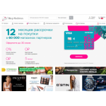 Все отзывы о Осторожно мошенники!! Осторожно мошенники!! shop-modern.ru на stena-otzyvov.com