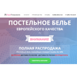 Все отзывы о Осторожно мошенники!! postel-elite.ru на stena-otzyvov.com