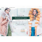 Все отзывы о Осторожно мошенники!! qw-woman.online на stena-otzyvov.com