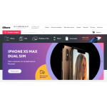 Все отзывы о Осторожно мошенники!! ru-istore.ru на stena-otzyvov.com