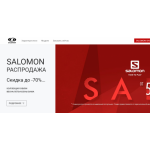 Все отзывы о Осторожно мошенники!! sales-hit2019.ru на stena-otzyvov.com