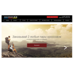 Все отзывы о Осторожно мошенники!! salomon-proextreme.ru, salomon-sports.pro на stena-otzyvov.com
