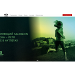 Все отзывы о Осторожно мошенники!! salomon.shoesmagz.ru, salomon.04f.ru на stena-otzyvov.com