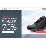 Все отзывы о Осторожно мошенники!! shoes-hit201955.ru на stena-otzyvov.com
