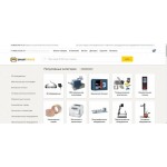 Все отзывы о Осторожно мошенники!! smartprints.ru ООО "Велес" на stena-otzyvov.com