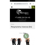 Все отзывы о Осторожно мошенники!! SPORTARKA.RU на stena-otzyvov.com