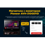 Все отзывы о Осторожно мошенники!! swetyg.ru на stena-otzyvov.com
