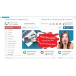 Все отзывы о Осторожно мошенники!! tat-phone.ru на stena-otzyvov.com