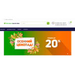 Все отзывы о Осторожно мошенники!! techno-shop.pro на stena-otzyvov.com