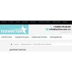 Все отзывы о Осторожно мошенники!! Techno-stor.ru на stena-otzyvov.com
