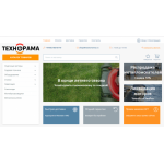 Все отзывы о Осторожно мошенники!! ТехноРама на stena-otzyvov.com