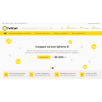 Все отзывы о Осторожно мошенники!! tellcall.ru на stena-otzyvov.com