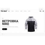 Все отзывы о Осторожно мошенники!! tm-sale.ru на stena-otzyvov.com