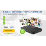 Все отзывы о Осторожно мошенники!! today-sale24.ru на stena-otzyvov.com