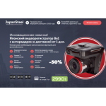 Все отзывы о Осторожно мошенники!! topregistrator2020.ru на stena-otzyvov.com
