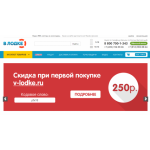 Все отзывы о Осторожно мошенники!! v-lodke.ru В лодке на stena-otzyvov.com