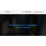 Все отзывы о Осторожно мошенники!! velocity77.ru на stena-otzyvov.com