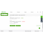 Все отзывы о Осторожно мошенники!! vitaboss.ru на stena-otzyvov.com