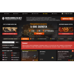 Все отзывы о Осторожно мошенники!! wargaming.ru.net на stena-otzyvov.com