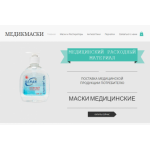 Все отзывы о Осторожно мошенники!! www.медикмаски.рф на stena-otzyvov.com