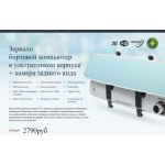 Все отзывы о Осторожно мошенники!! zerkalo-fc8.ru на stena-otzyvov.com