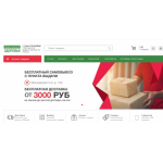 Все отзывы о Отрицательный отзыв 1giper.ru на stena-otzyvov.com