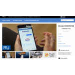 Все отзывы о Отрицательный отзыв 4766.ru на stena-otzyvov.com