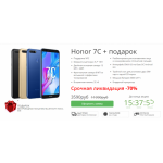 Все отзывы о Отрицательный отзыв 7c.gajetbonus.top на stena-otzyvov.com