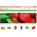 Все отзывы о Отрицательный отзыв agro-market24.ru на stena-otzyvov.com