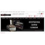 Все отзывы о Отрицательный отзыв arsenal-music.ru на stena-otzyvov.com
