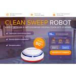 Все отзывы о Отрицательный отзыв avtoaksessuari.site на stena-otzyvov.com