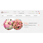 Все отзывы о Отрицательный отзыв Blumenstreet.ru на stena-otzyvov.com